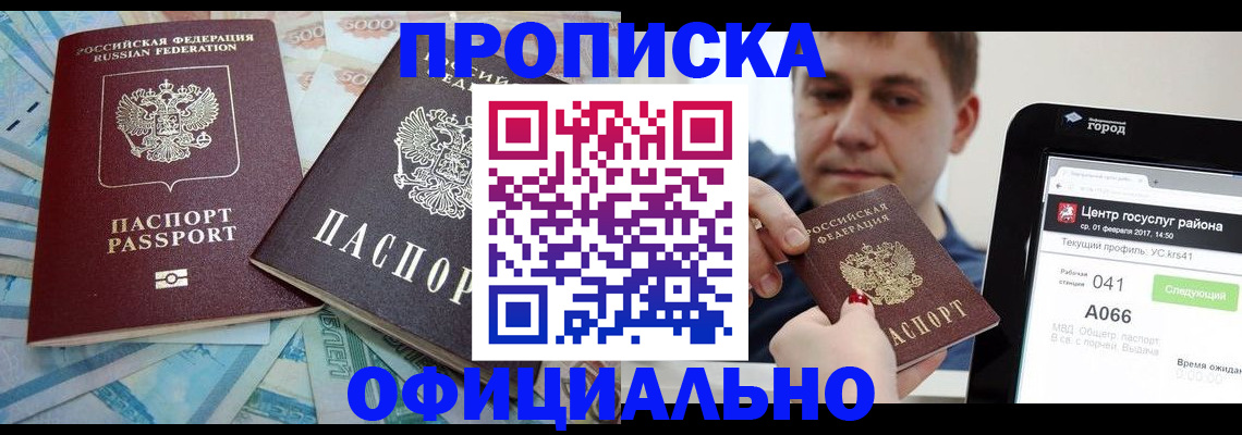 форма 3 в Рязанской области